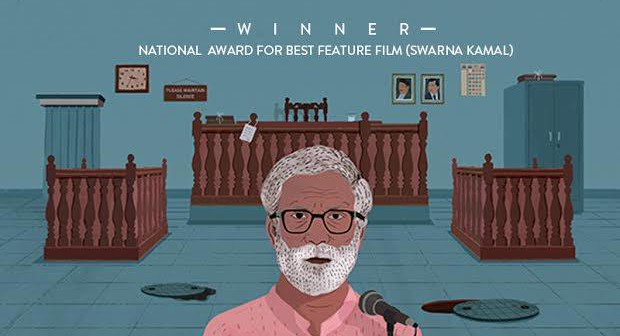 ‘Court’ is India’s nomination for the Oscars